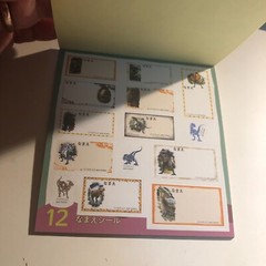 Jurassic World Dinosaurs Stickers book 288 stickers Shogakkan