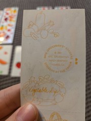 Vintage Mrs. Grossman’s Garden Fruits & Vegetables Sticker Sheets Lot