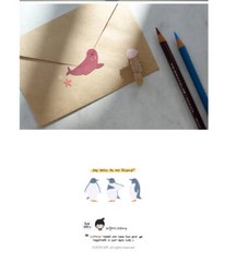 SEA ANIMALS – Adorable scrapbooking sticker