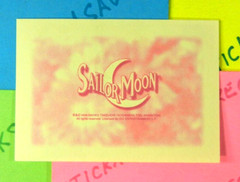 Sailor Moon & Tuxedo Mask Trading Card Sticker