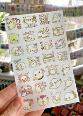 Super Huge Lot Of Cute Kawaii Korean + Japanese Stickers: Shaker, Mini, Glitter+
