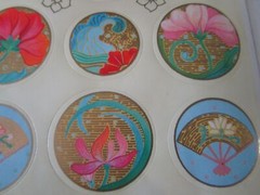 Floral Fans Asian Inspired Round Sticker Seals Vintage Hallmark Two Sheets GUC