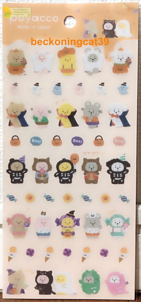 GAIA Poyacco Halloween Sticker Animal Bear Pig Bird Chick Dog Candy MADE JAPAN