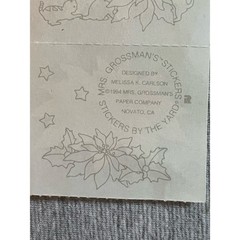 Vintage 80s stickers Mrs Grossman’s Lot 1979, 1980s, 1990s 2” 4” 6”