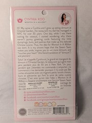 Wonton In A Million Puffy Stickers Sticky Notes Clear Stamps Magnetic Bookmarks