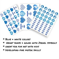 450PCS Israel Stickers – Israel Flag Sticker Set & Israeli Stickers for Kids,…