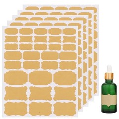 Brown Label Sticker Small Jar Label for Jars and Bottles 5pcs Brown Labels
