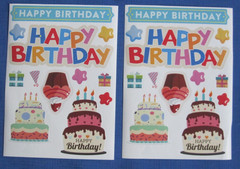 #2 NEW Lot-17 Package Stickers Envelope Seal Birthday Cardmaking Scrapbook Craft