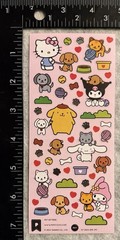 Pipsticks Sanrio Hello Kitty Pet Sitter Stickers Pipstickers