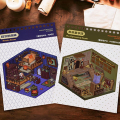 20 Sets 3D Sticker Scene, Make Your Own Sticker Scene Book, Stickers Scene for R