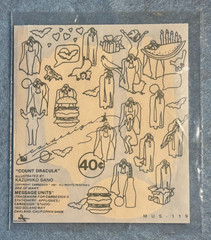 Vintage Cardesign Count Dracula 1980s sticker Message Units 1981 MUS 119 Rare!