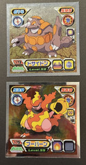 Pokemon 2007 Amada Hyper Col. Stickers Metallic Seal – 175 Magmortar + 173 rhype