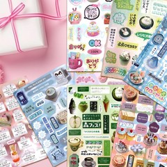 1300Pcs Cute Scrapbook Stickers Travel Y2k Japanese Sticker Book for Adult Ka…