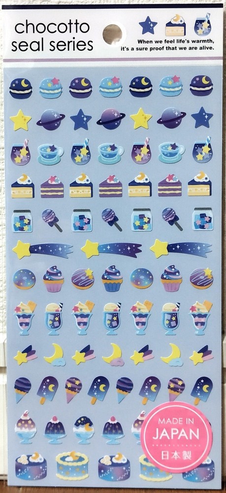 GAIA Starry Sky Sweets Chocotto Sticker Cake Parfait Popsicle Summer MADE JAPAN
