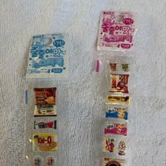 Vintage Mini Korean Asian Themed Snacks Food Stickers NIP
