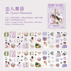 Book of Vintage Stickers Lady Girls Sticker PET + Paper Junk Journal Scrapbook