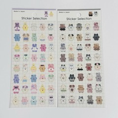 Kawaii Animal Sticker Set (2 Sheets) – Japanese Stationery for Journaling