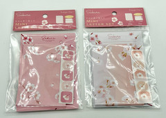 Kawaii Sakura Cherry Blossom Stationery Bundle 8pcs Stickers Memo Planner Japan