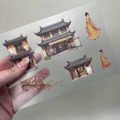 Autumn Chinese Asian Landscape Stickers Scrapbook Junk Journal Collage