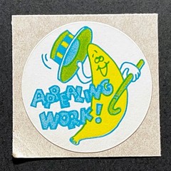 Vintage TREND Scratch & Sniff MATTE Sticker 1979 BANANA (brown wax paper) FLAWED