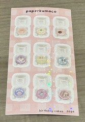 NEW PaperKumaCo “Birthday Cakes” 🎂 Sticker Sheet Paper Kuma Co Stickers