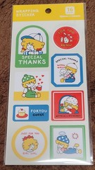 Cute Kawaii high quality Japanese stickers you choose World shipping