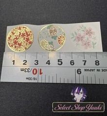 和風　シール　ステッカー 金箔　デコレーション　手紙　封筒　おしゃれ　かわいい　可愛い　上品 sticker 和風2枚＋8枚　国内　送料無料　No.2