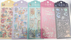 BGM IRIDE Sticker Sheet Set of 5 Aurora Foil PET Journal Scrapbook Japan