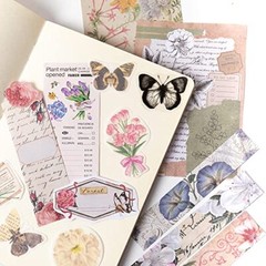 260 Pcs Vintage Junk Journal Supplies Scrapbooking Kit for Art Collage Album