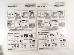 2 Pack DURO TYPE Transfer Lettering, Old English 3/8″ (36 PT.), #3845
