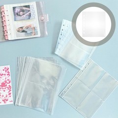 50Pcs DIY Scrapbook Page Covers Transparent Protective Refill Sheets with Holes