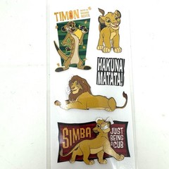 EK Success Disney The Lion King Simba Dimensional Stickers 9pc – New Old Stock