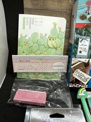 Crafting Supplies Lot Mixed Media Art Collage Calligraphy Kit Paper Accent Bird
