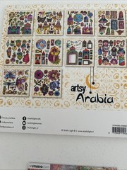 Art by Marlene Studio Light ARTSY ARABIA Dies, Paper Elements, Sticky Quotes