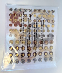 Creative Memories LOT OF DIVINE – Epoxy Stickers, Paper Flowers, & Paper Ribbon
