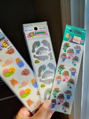 [99] Free Shipping Sandylion all FUZZY you choose from