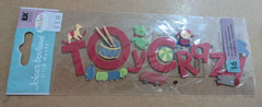 Jolee’s Boutique TOY CRAZY 16pcs Dimensional Scrapbooking Stickers RARE As Shown