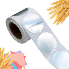 2 Inch Embossed Seals, 250 Pcs Serrated Edge Stickers, Self-Adhesive