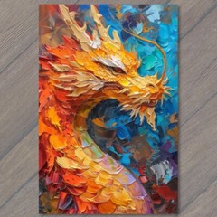 STICKER Dragon Golden Majestic Colorful Bright Vibrant Palette Painting Yellow