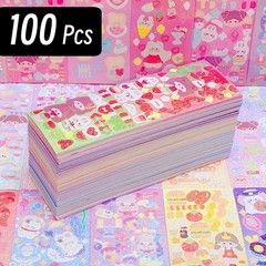 200pcs Cute Kawaii Stickers Set for Kids Scrapbook Journal Diary Decor