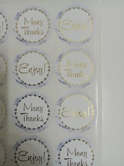 Marble Thank You 2.5″ Stickers 12 Sheets Total. 12 Stickers Per-Sheet 144 Total