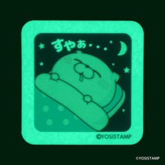 YOSISTAMP Glow in the Dark Sticker Zzz
