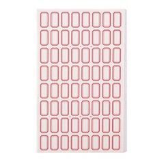50 Sheets Adhesive Sticker Writeable Sticker Jams Label Sticker Household Labels