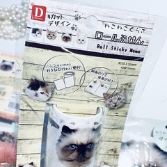 Daiso Japan 6 Packs of Cute Cat Sticker flake seal, Cat face die cut memo