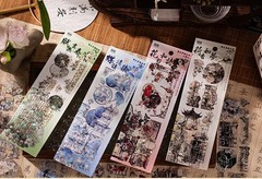 Pet Stickers Sheets 3 of Retro Chinese-style Long Strip Exquisite Patterns Like