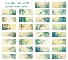 Green Bamboo Washi Paper Sticker Book Asian Junk Journal Planner Collage
