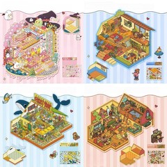4 Sets Large Size 3D Miniature Scene Stickers,DIY House Sticker Therapy for A…
