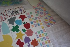 Frances Meyers provo craft & JoLees Stickers new baby lot animals die cut pastel