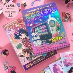 2-in-1 Japanese Sticker Set | 650+ Showa & 800+ Y2K Retro Designs for Crafts, Jo