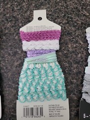 Fabric Ribbon Lot: Princess/Unicorn/Angel Crafting Lot of 3